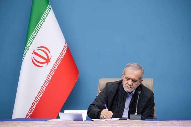 پیام پزشکیان برای کشورهای عضو اوراسیا: اشتراکات فرهنگی و جغرافیایی راه پیشرفت ملت‌های منطقه را هموار می‌کند