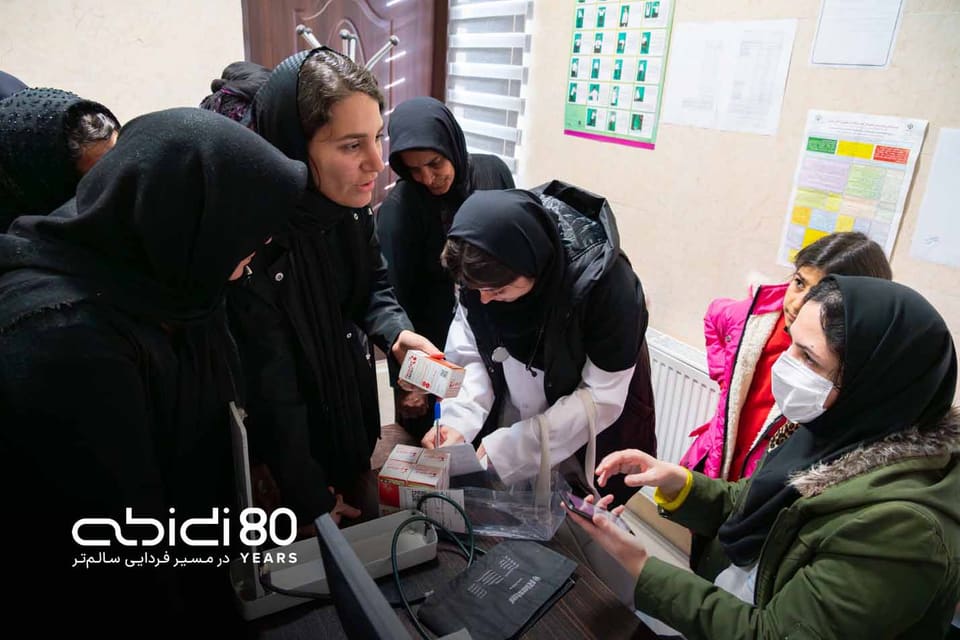 «سفیران سلامت» داروسازی دکتر عبیدی با تمرکز بر سلامت زنان در استان ایلام اجرا شد