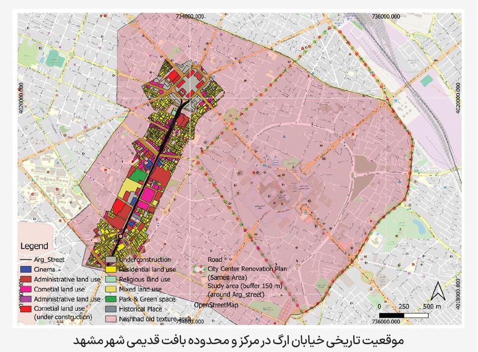 چند پرسش از میراث فرهنگی مشهد