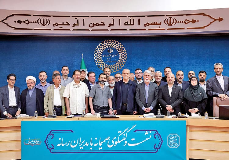 انسجام ملی؛ مهمترین اولویت