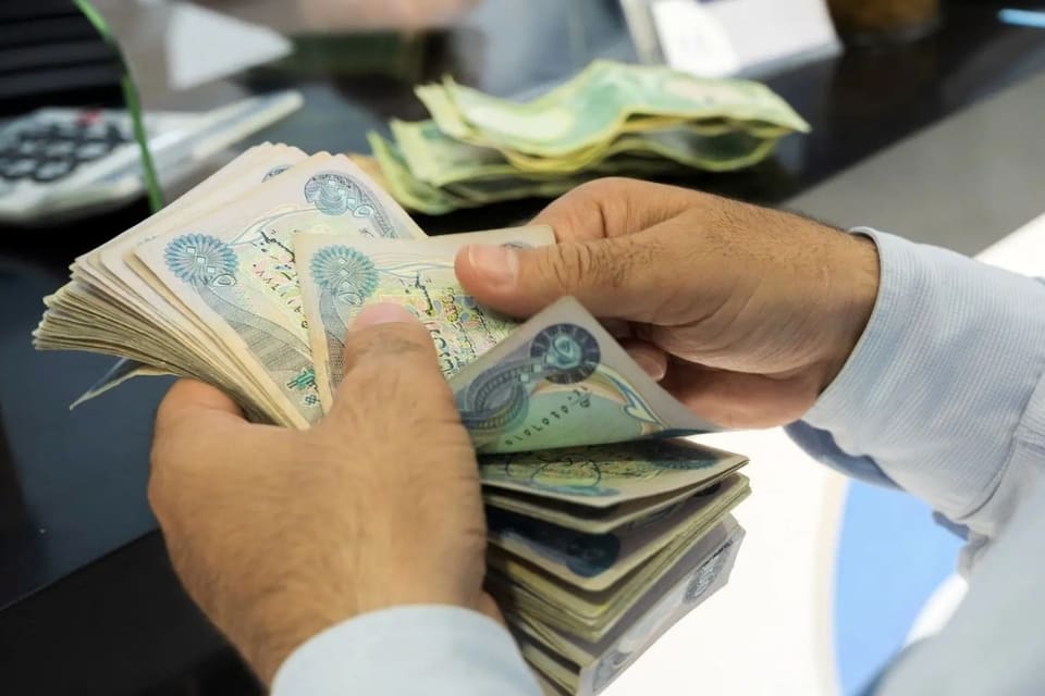 زمان فروش ارز اربعین اعلام شد + جزئیات