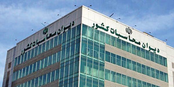 پرونده یکی از معاونین رئیس‌جمهور به دادسرای دیوان محاسبات ارجاع شد/ علت چیست؟