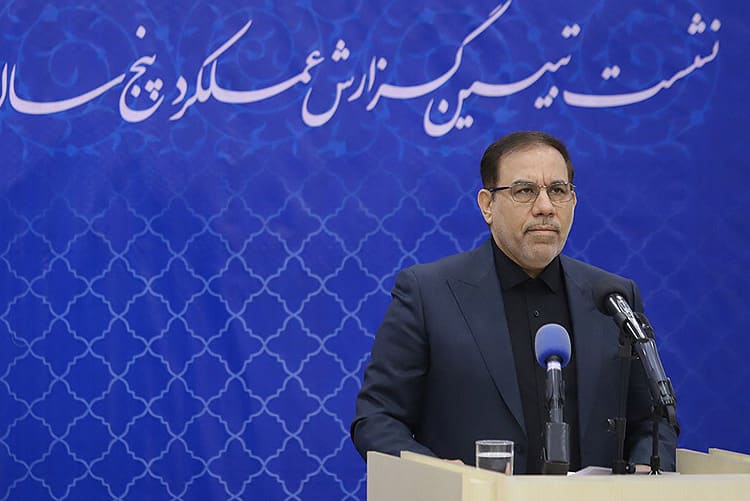 تشریح عملکرد پنج‌ساله عدلیه