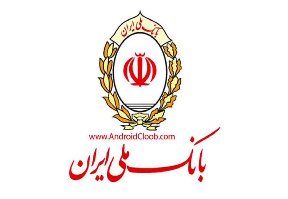 اطلاعیه بانک ملی خطاب به مردم/ کدام خدمات فعال شده‌اند؟/ نحوه دریافت موجودی حساب