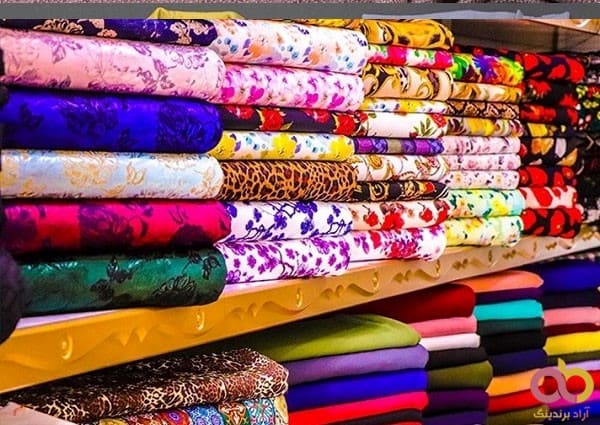 رقم نجومی واردات پارچه به ایران؛ ۹۶۰ میلیون دلار فقط در یک سال