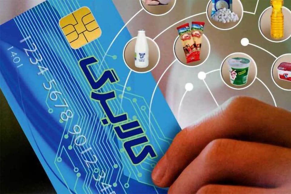 خبر مهم درباره افزایش رقم کالابرگ