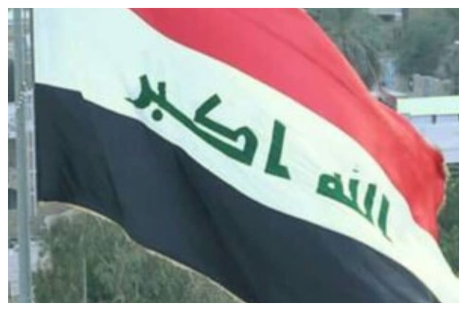 وزارت نفت عراق به یک شایعه جنجالی پایان داد
