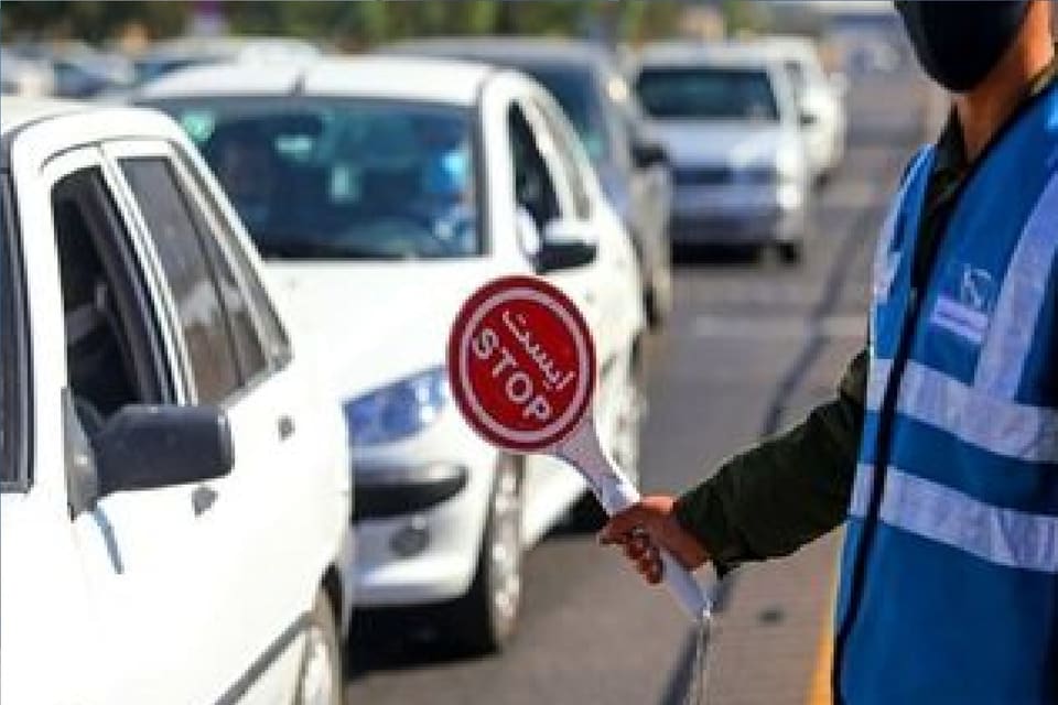 ورود به تهران، قم و مشهد ممنوع میشود؟/ توضیحات رئیس پلیس راهور را بخوانید