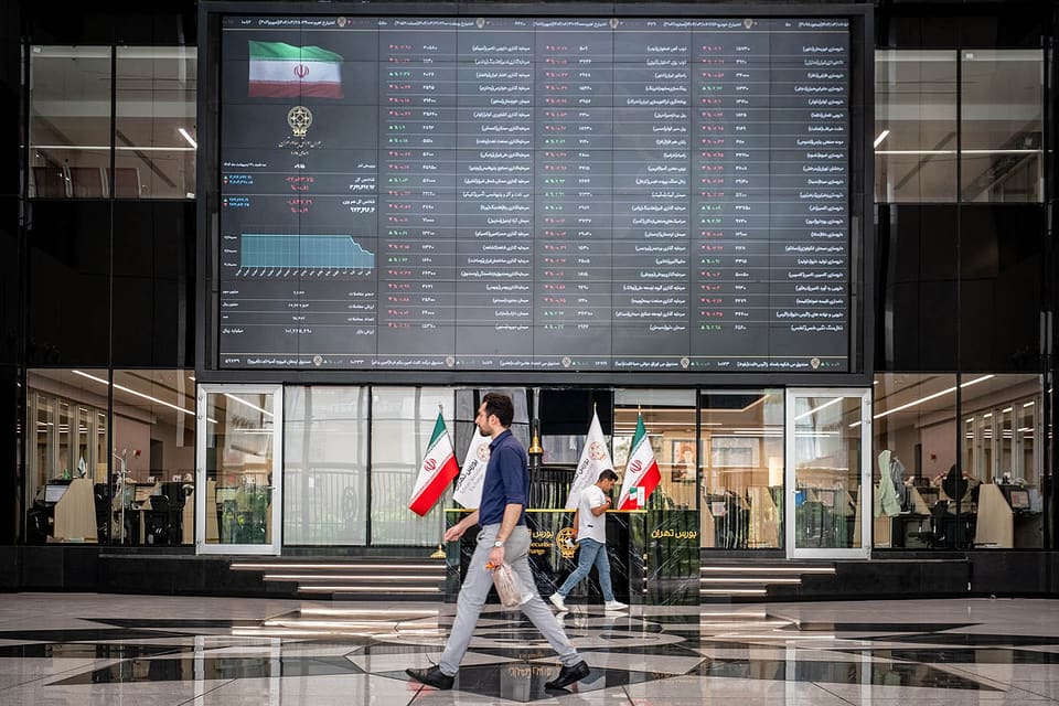 مثلث نوسان در بورس