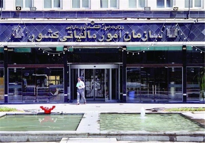 پرداخت یا ترتیب پرداخت مانده‌بدهی مربوط به خلاصه‌عملکرد ثبت یا ذخیره‏‌شده دوره‏‌های مالیات بر ارزش افزوده سال ۱۴۰۴ تا ۲۹ تیرماه