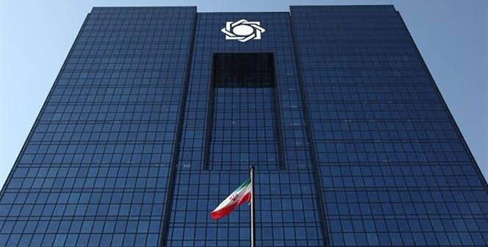 هیات عالی بانک مرکزی «برنامه اصلاح ساختار مالی بانک سپه» را تایید کرد