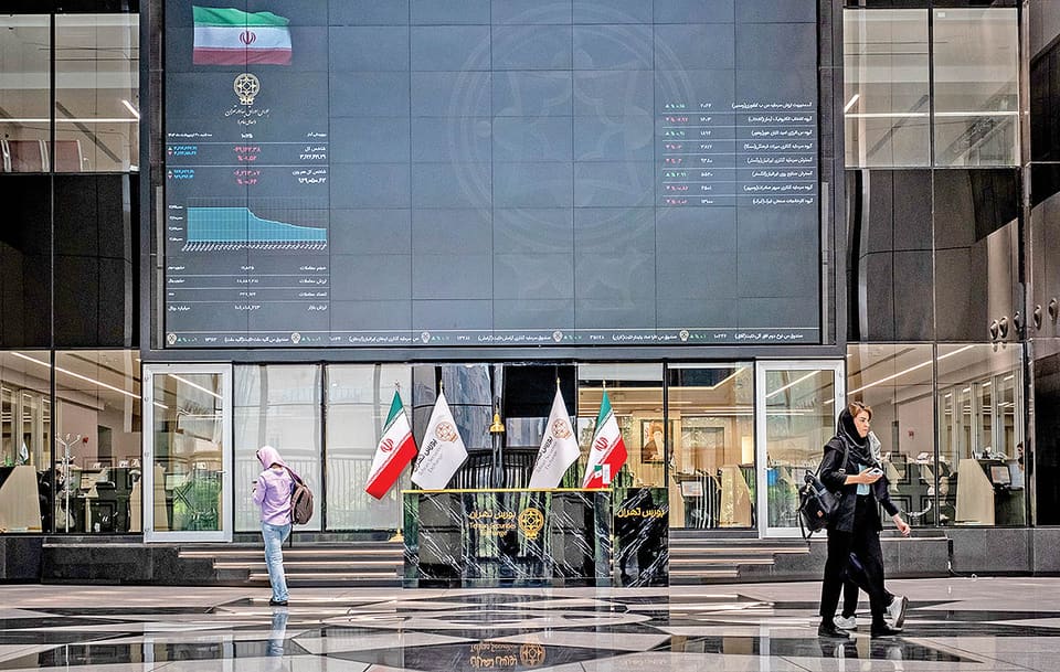 بورس در برزخ ریسک‌ها