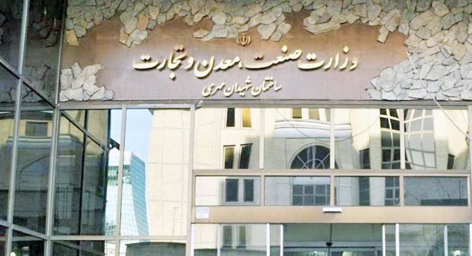 صمت در برابر توفان