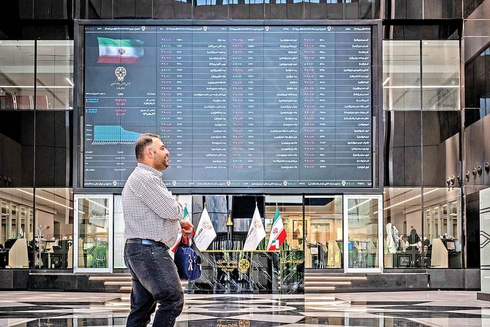 پایان اصلاح ۸ روزه؟