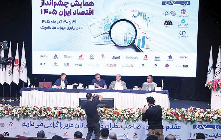 نقشه مسکن خانهاولیها