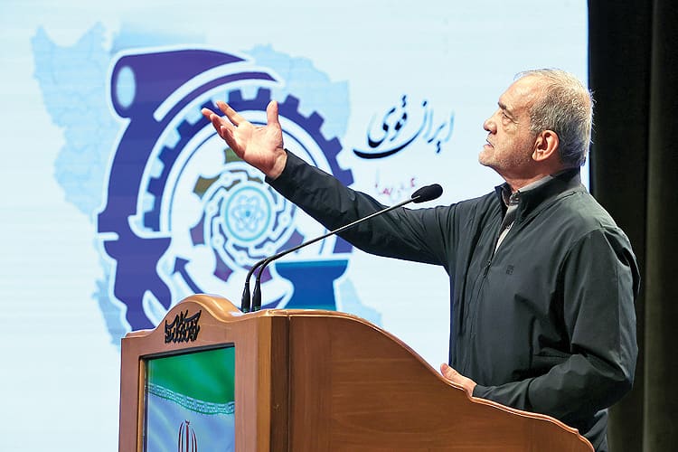 ضرورت خاتمه «نه جنگ، نه صلح»