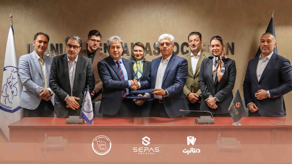 هلدینگ سپاس و جامعه دندانپزشکی ایران تفاهمنامه همکاری امضا کردند