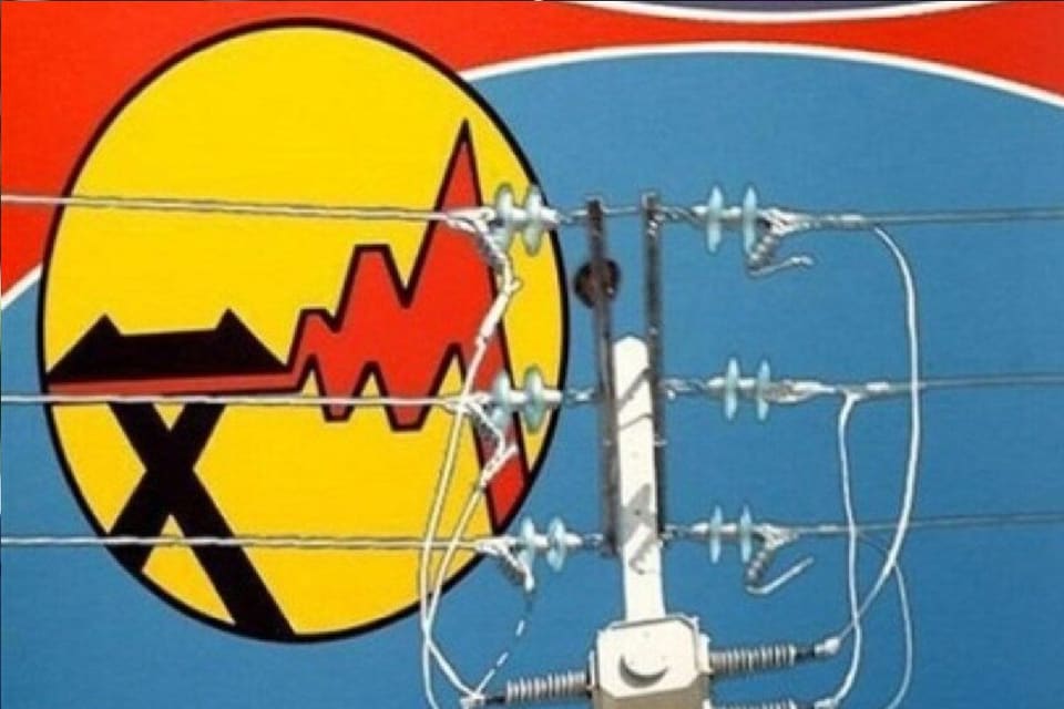 دستور مهم پزشکیان درباره تأمین برق صنایع در مرداد و شهریور