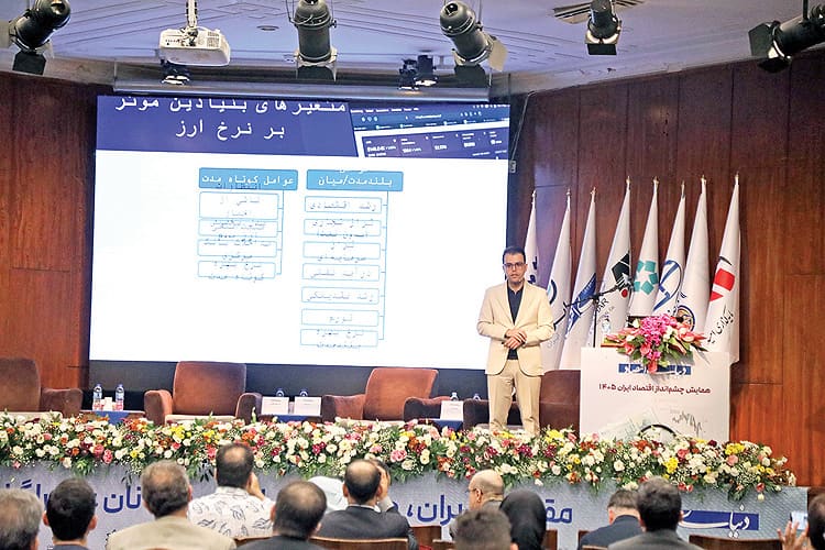دو سناریو برای بازار ارز