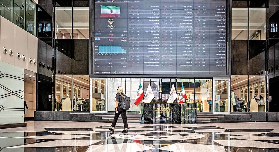 دو پرده از چرخش  بورس