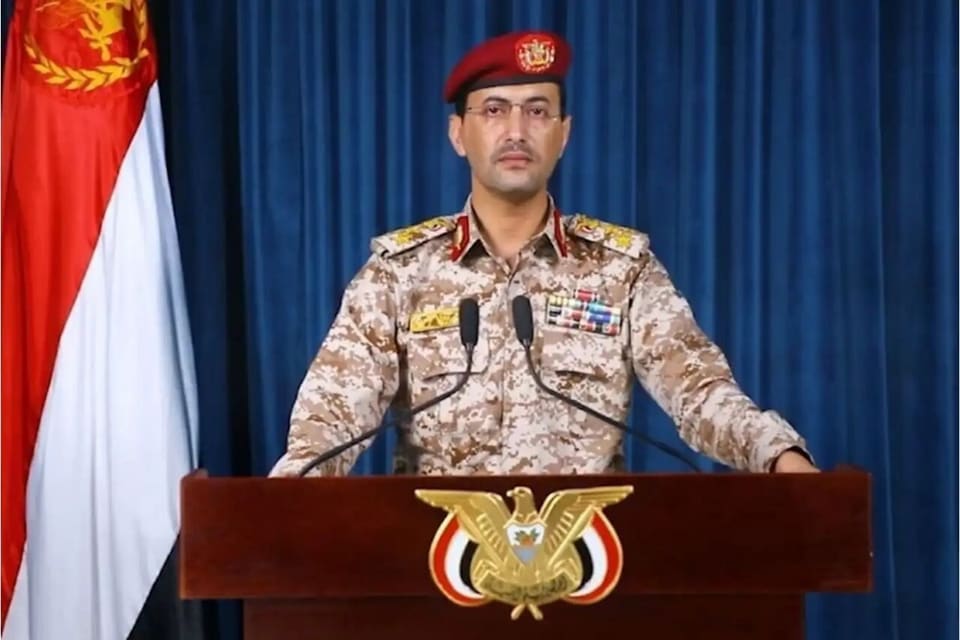 یمن خطوط انتقال نفت خام عربستان را هدف حمله قرار داد