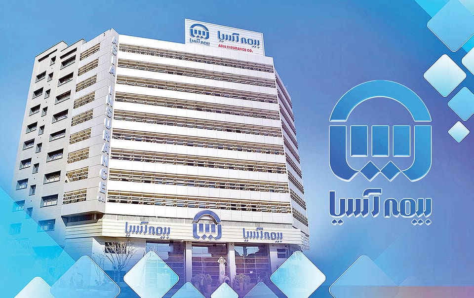 کارنامه بازیگر بزرگ بیمه