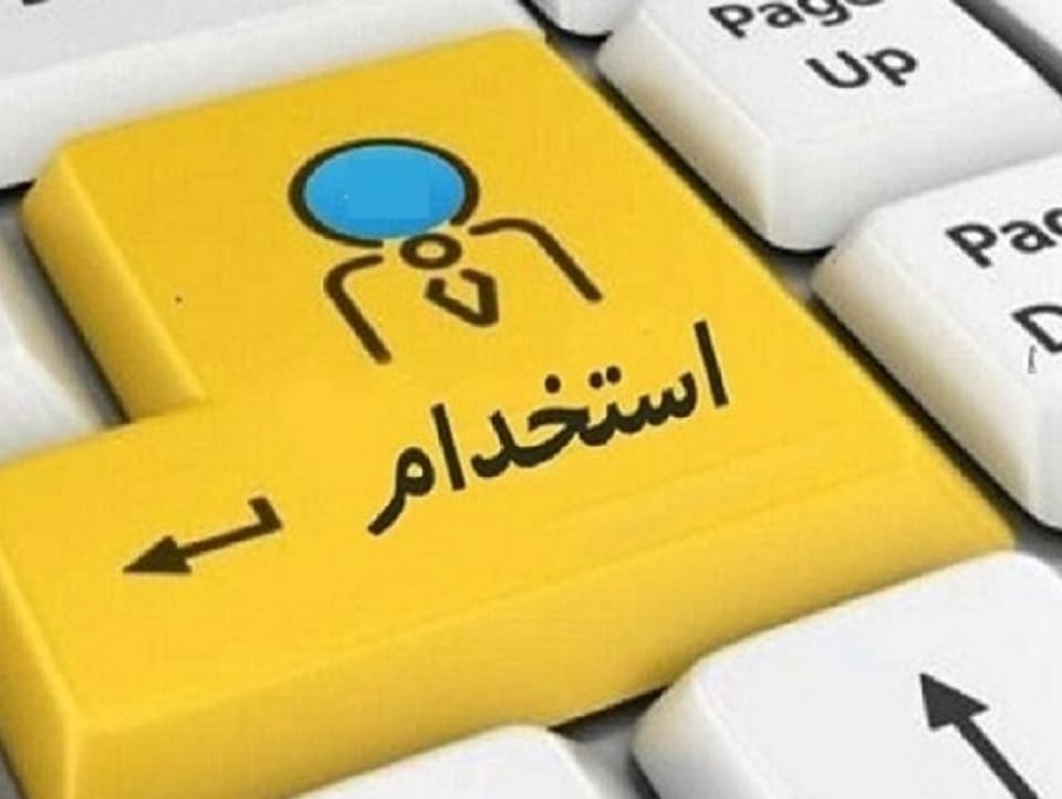 درخواست‌های عجیب کارفرمایان از متقاضیان شغل/ اگر می‌خواهی استخدام شوی باید تعهد بدهی ازدواج نکنی!