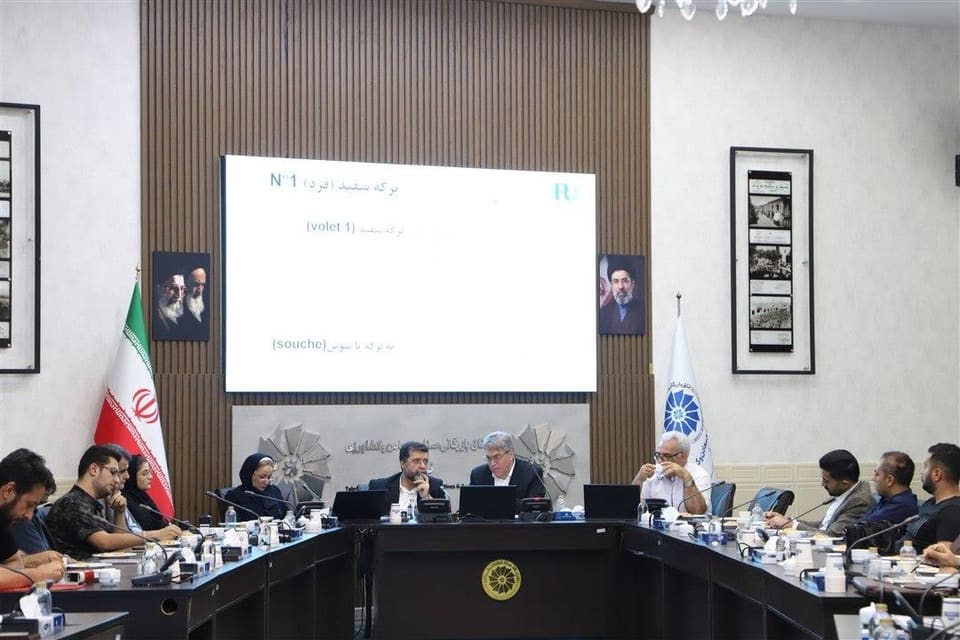 برگزاری نشست آموزشی کارنهتیر در اتاق تبریز