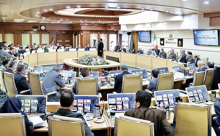 رمز تحول نظام سلامت