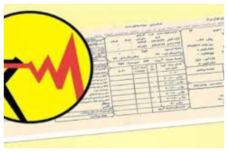 توضیحات معاون وزیر نیرو درباره تعرفه‌های برق/ تغییر قیمتی در قبوض اعمال شده است؟+ فیلم