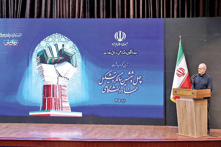 نیاز حیاتی کشور به فناوری‌های نوین