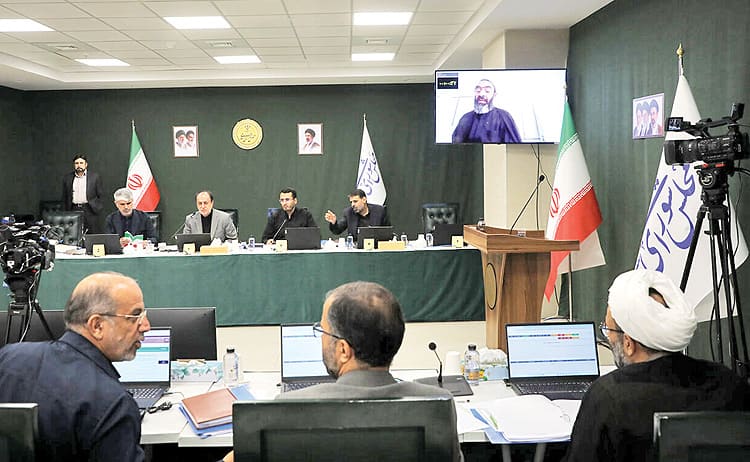 نشست مجازی بهارستان برای گرانی