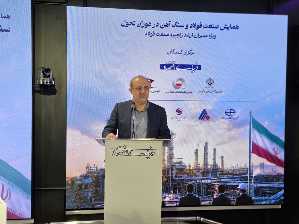 معاون وزیر صمت: لازم است روزانه در راهبردهای صنعت فولاد بازنگری شود/ برای صادرات ۲۰ میلیون تن فولاد برنامه‌ریزی می‌شود