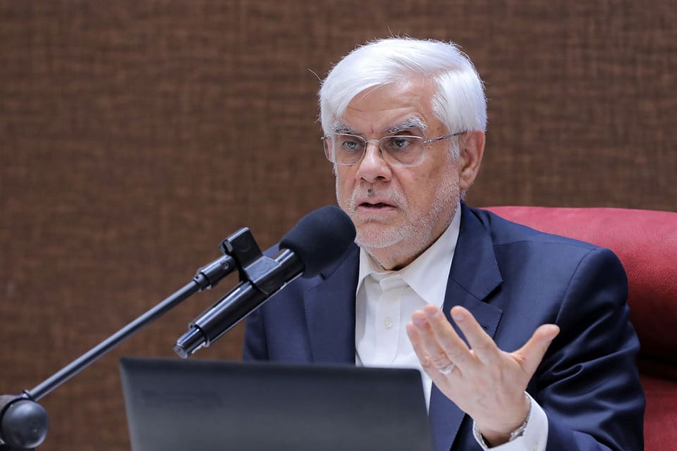 برنامه هفتم پیشرفت اصلاح شود