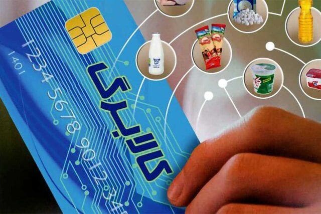 کالابرگ چه کسانی فردا شارژ می‌شود؟