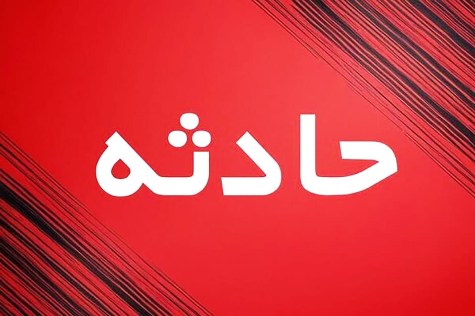انفجار در معدن جان ۶ نفر را گرفت+ جزئیات