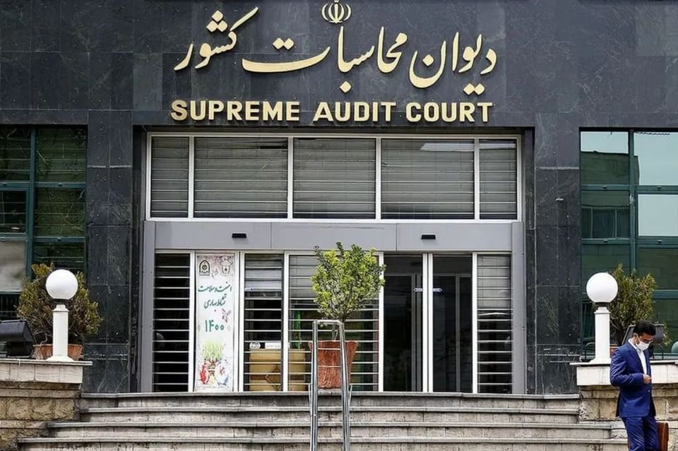 پرونده ۱۴۱ تراستی بدهکار به جریان افتاد+ جزئیات