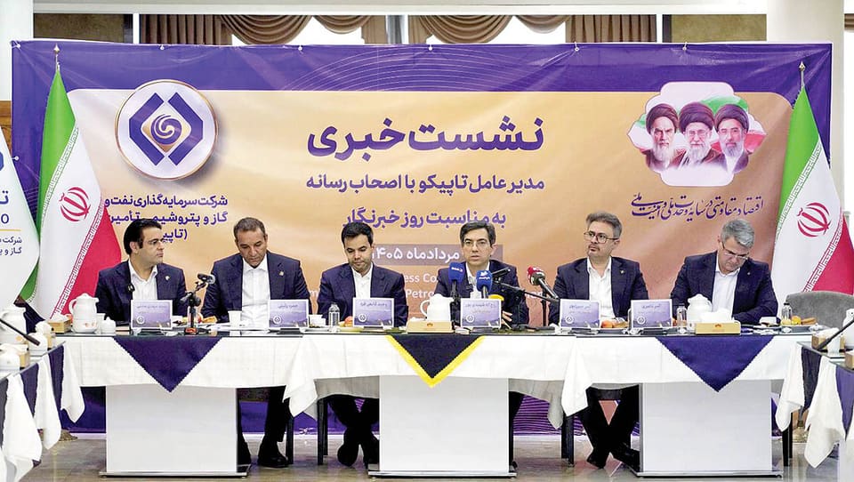 تاپیکو در مدار تازه سودآوری