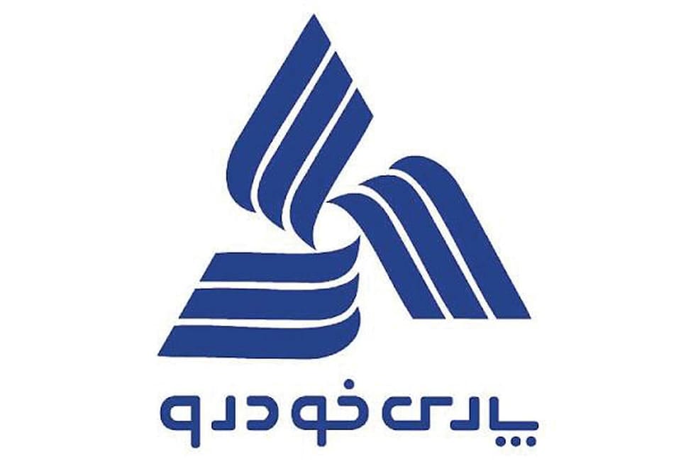 پاسخ پارس‌خودرو به برخی گزارش‌های منتشرشده درباره آمار تولید و فروش