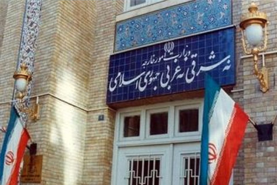 بیانیه مهم وزارت امور خارجه درباره تحریمهای اقتصادی جدید آمریکا
