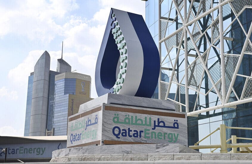 ارسال گاز قطر به این کشور متوقف شد/ علت چیست؟