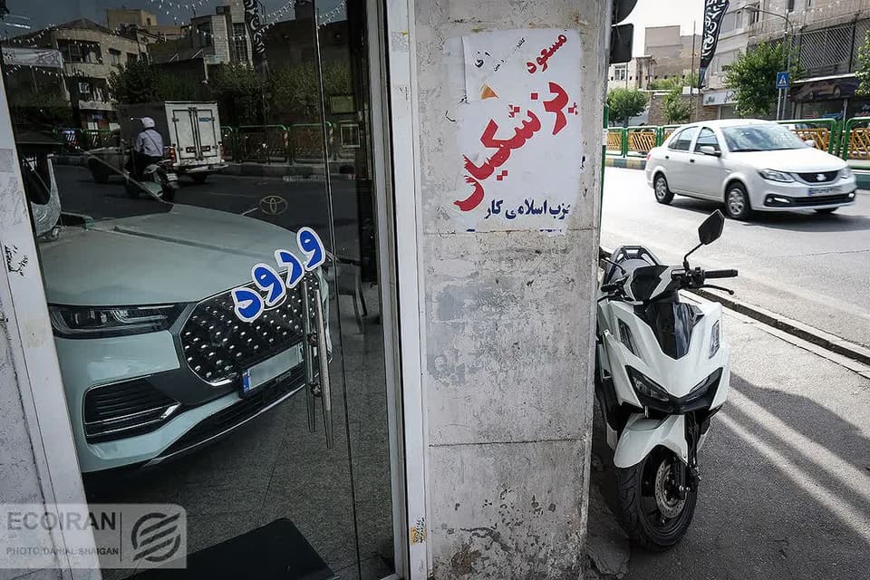 بازار خودرو بعد از سخنان پزشکیان/ این خودروی وارداتی ۳۰۰ میلیون تومان ارزان شد/ کدام خودروها گران شدند؟ +جدول