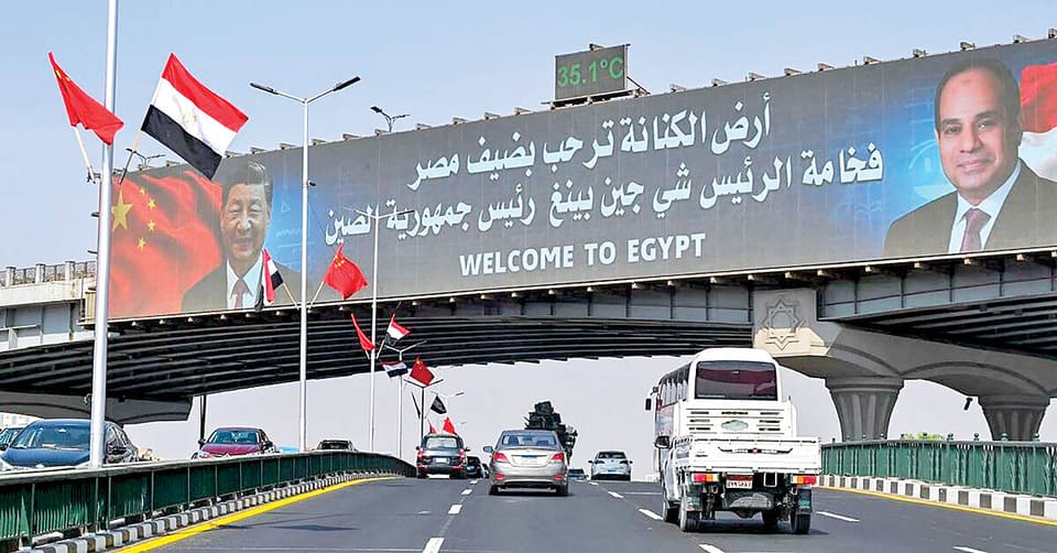 نفوذ پکن در سرزمین فراعنه