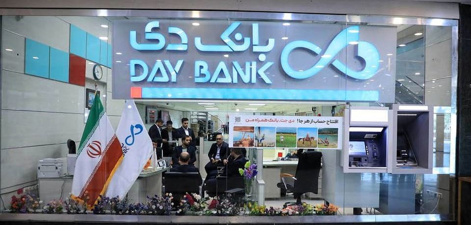 نقش‌آفرینی بانک «دی» در توسعه برق خورشیدی