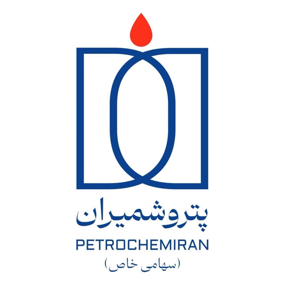 تداوم مسیر رشد و توسعه در پتروشمیران