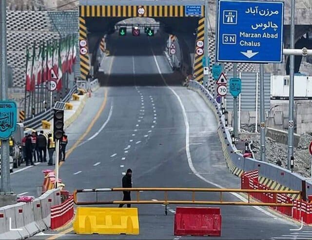 چالوس بسته شد