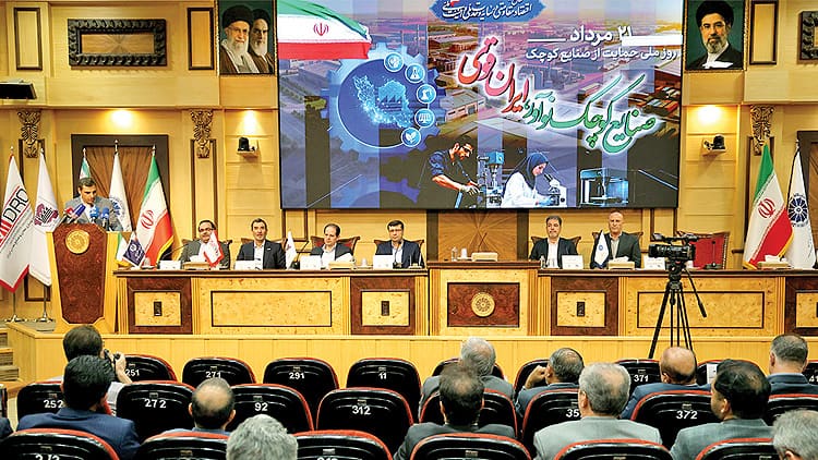 زنجیرهسازی برای بنگاههای کوچک
