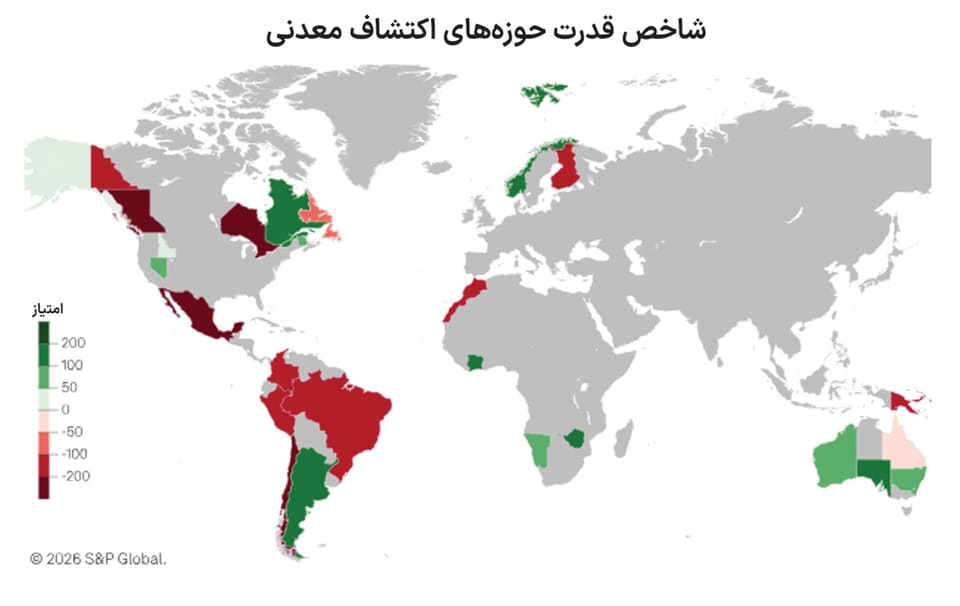 استرالیا؛ مقصد نخست سرمایه اکتشافی
