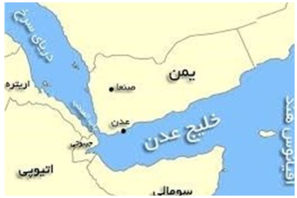 حادثه دریایی در جنوب یمن