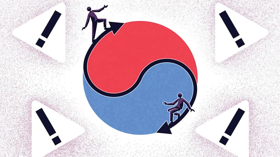 بورس کرهجنوبی در اوج رونق و ریسک
